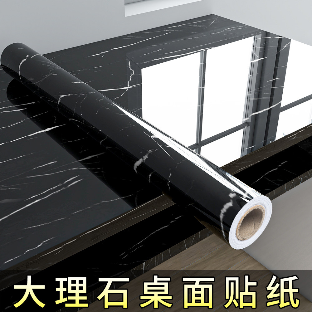 速发特厚贴纸防水防潮自粘家具桌子翻新桌布仿大理石装饰餐桌台面