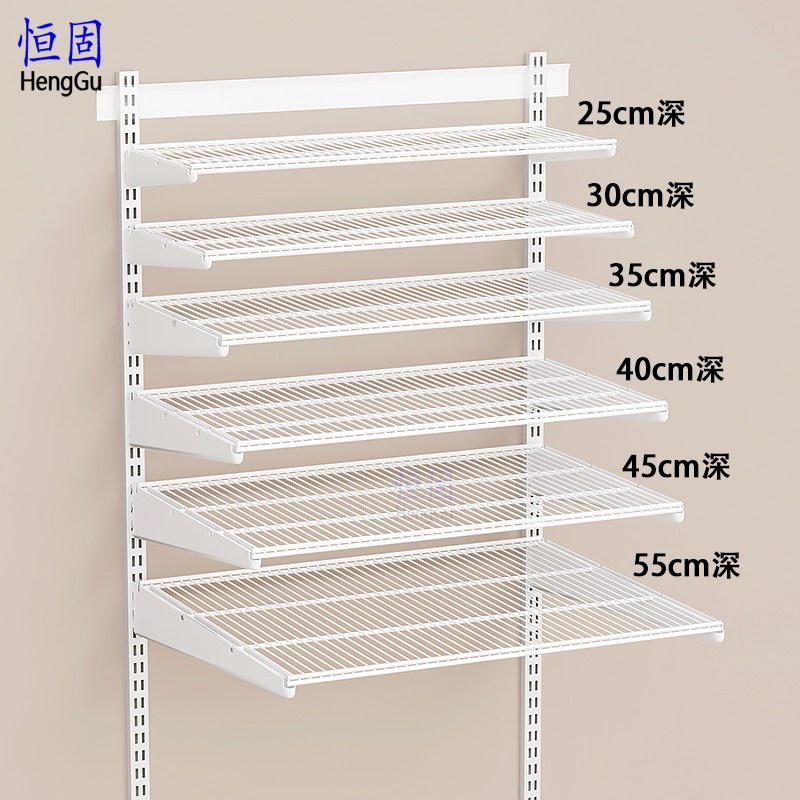 速发置物架800库储物间壁挂式柱收纳支架砌墙金属网格板展示陈列