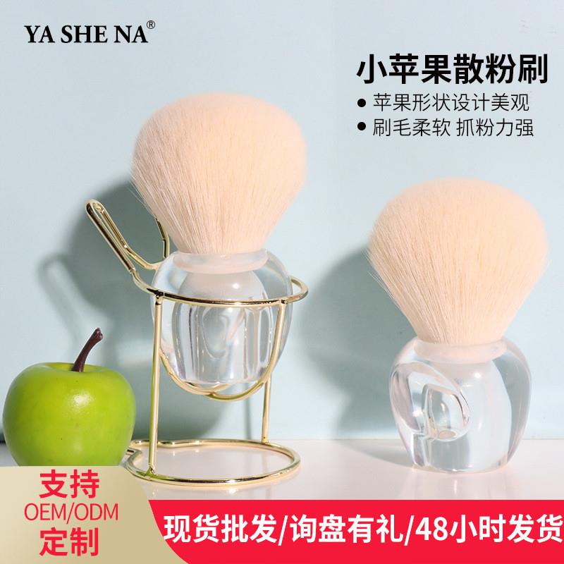 正品新款单支散粉刷单支散粉腮红刷粉尘美妆化妆刷新手美妆