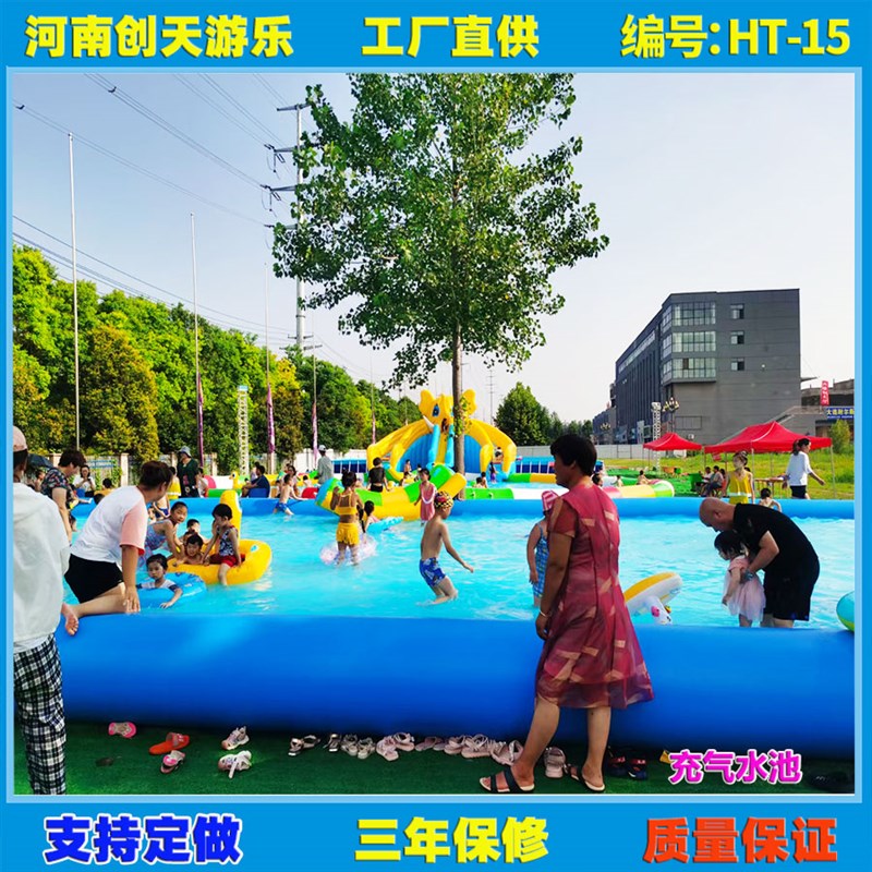 速发户外大型移动水上乐园充气泳池支架游泳池儿童充气游泳池游乐