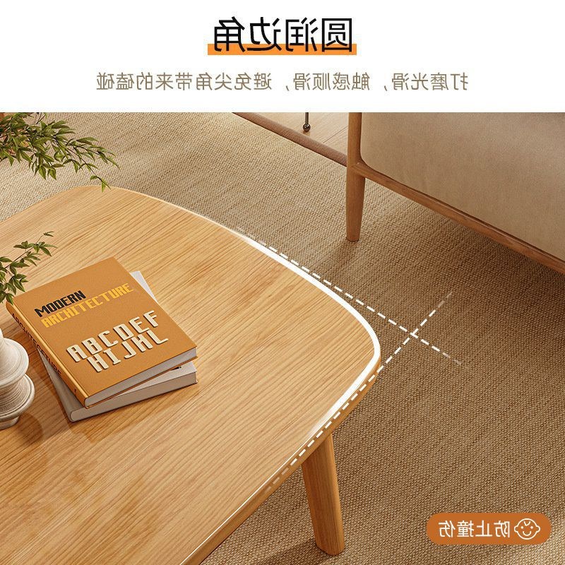 速发小户型可折叠茶几客厅家用加粗小矮桌简易茶桌简约迷你小桌子