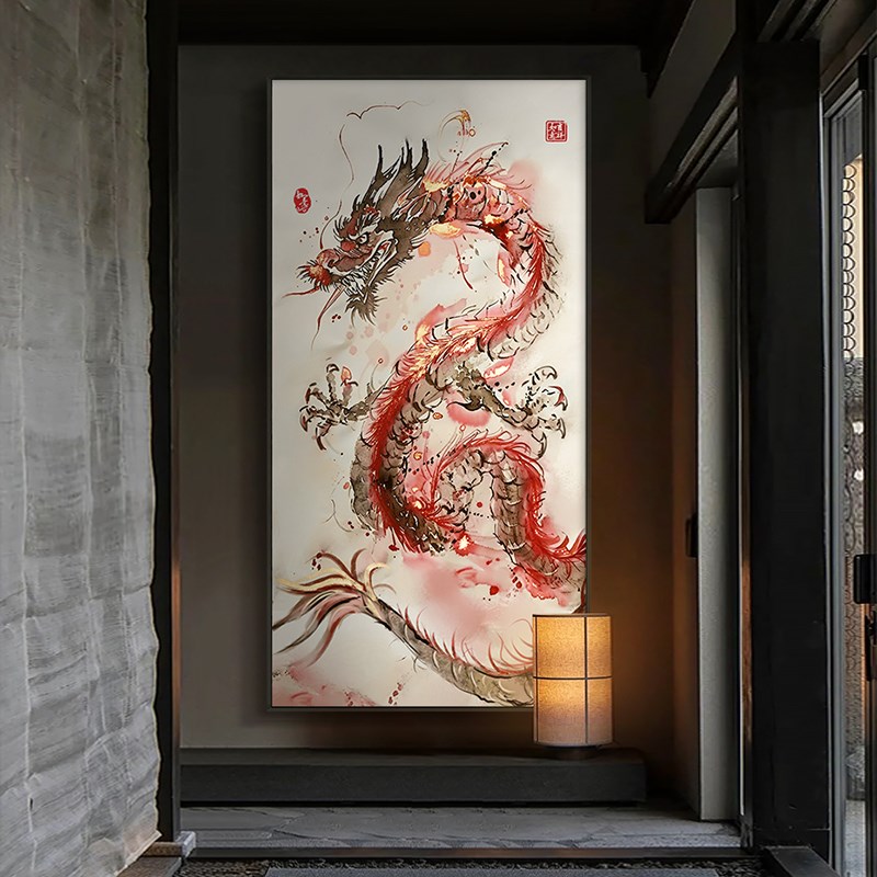 速发中国龙新感式玄关装饰画大气国画茶中挂画高级室入户走廊过道