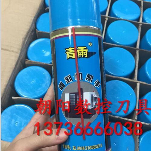 保真速发青雨502胶水q速溶剂胶水清除剂解胶剂去除剂速雨雕刻机帮
