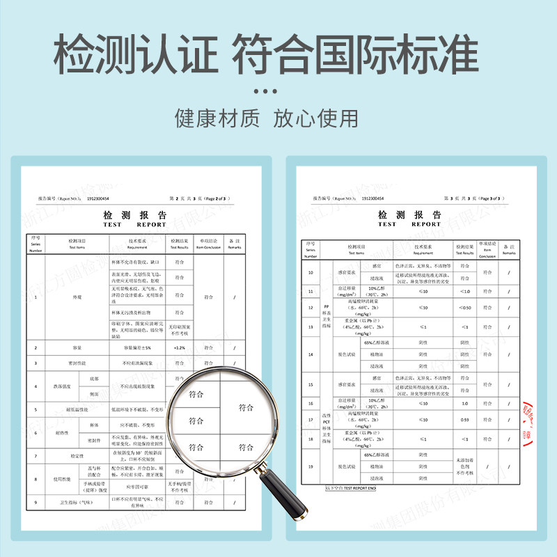 保真速发大容量潮流塑料水杯女z学生韩版杯子男磨砂简约防漏个性