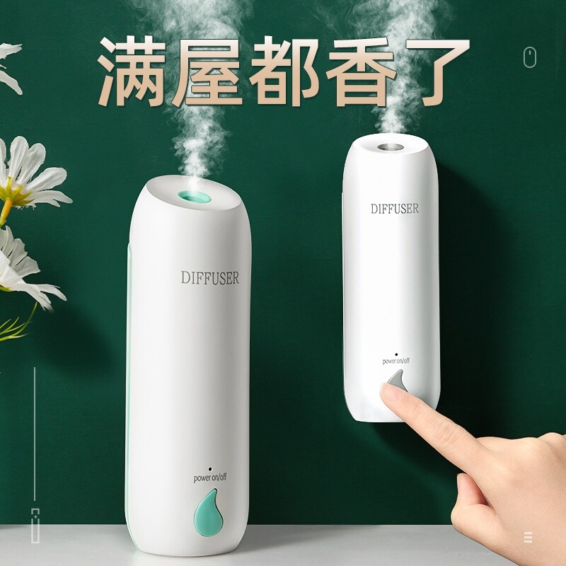 现货香薰机电子香薰灯精油t专用自动喷香卫生间扩香器家用室内持