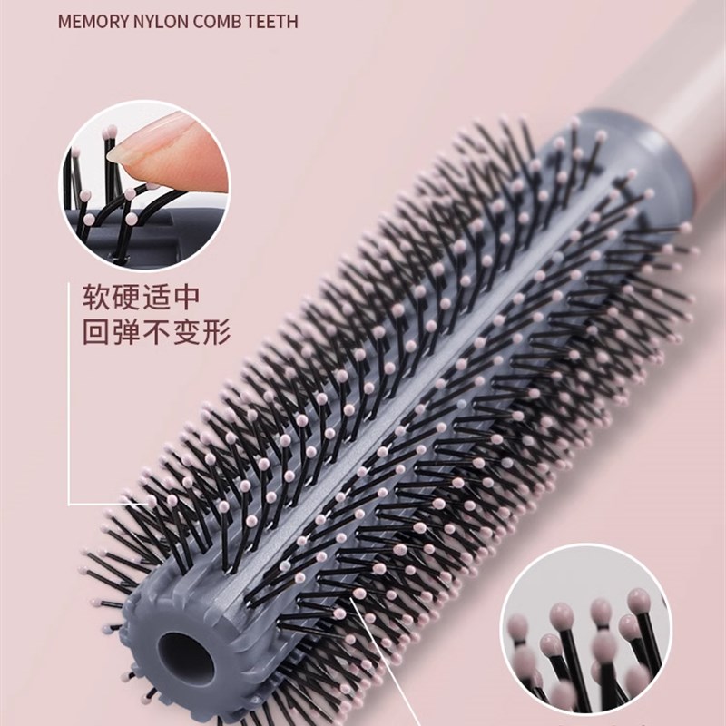 速发女士专用长发滚梳内扣棒卷发梳家用蓬松圆筒梳子发型师吹头发