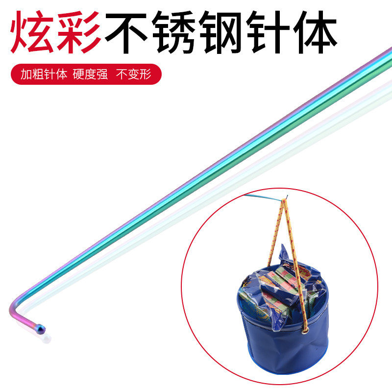 速发钓鱼挡针脱钩器台钓超硬大鲫鱼取钩器摘钩器摘鱼器鱼护飞磕挡
