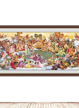 速发百仙图娘桃盛会自画瑶池会仙图七仙王母娘蟠群仙镇宅贴粘装饰