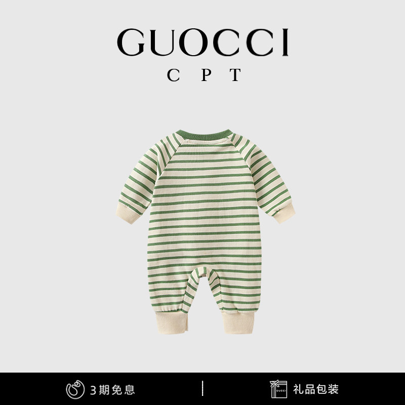 保真速发婴儿衣服春装p新生男宝宝春秋满月百天超萌可爱恐龙哈衣