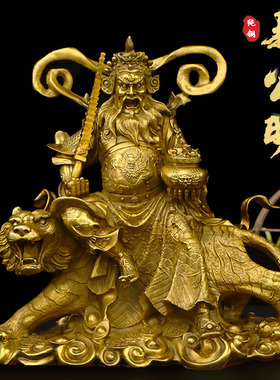 现货纯铜武财神赵公明q神像赵元帅招财大小号骑虎赵公明财神站像