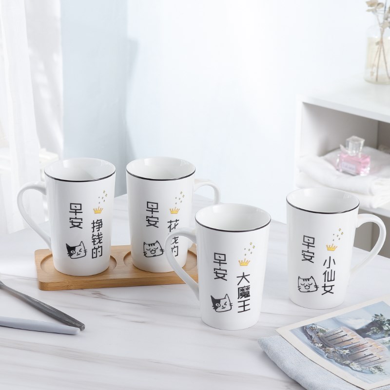 速发情侣漱口杯陶瓷一对口杯刷牙杯子套装简约洗漱杯家用牙桶洗漱