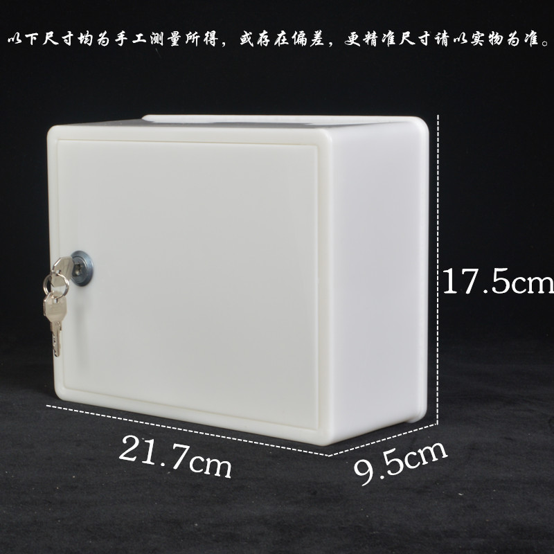 保真速发户外新款小号塑料奶箱防雨D挂墙订奶盒鲜奶配送工具牛奶