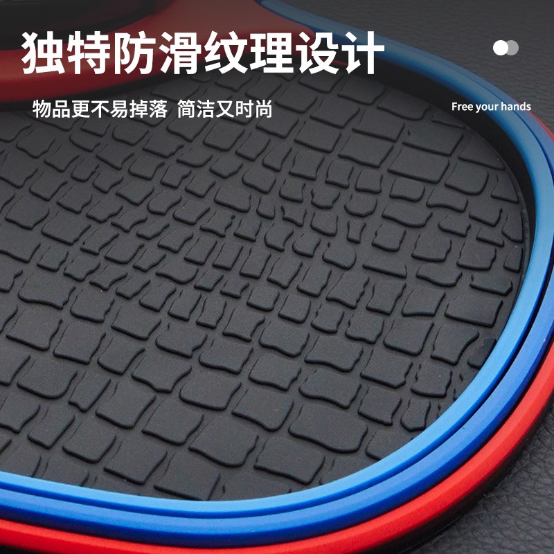 保真速发汽车防滑垫车用仪v表台置物垫停车号码牌中控台车载手机