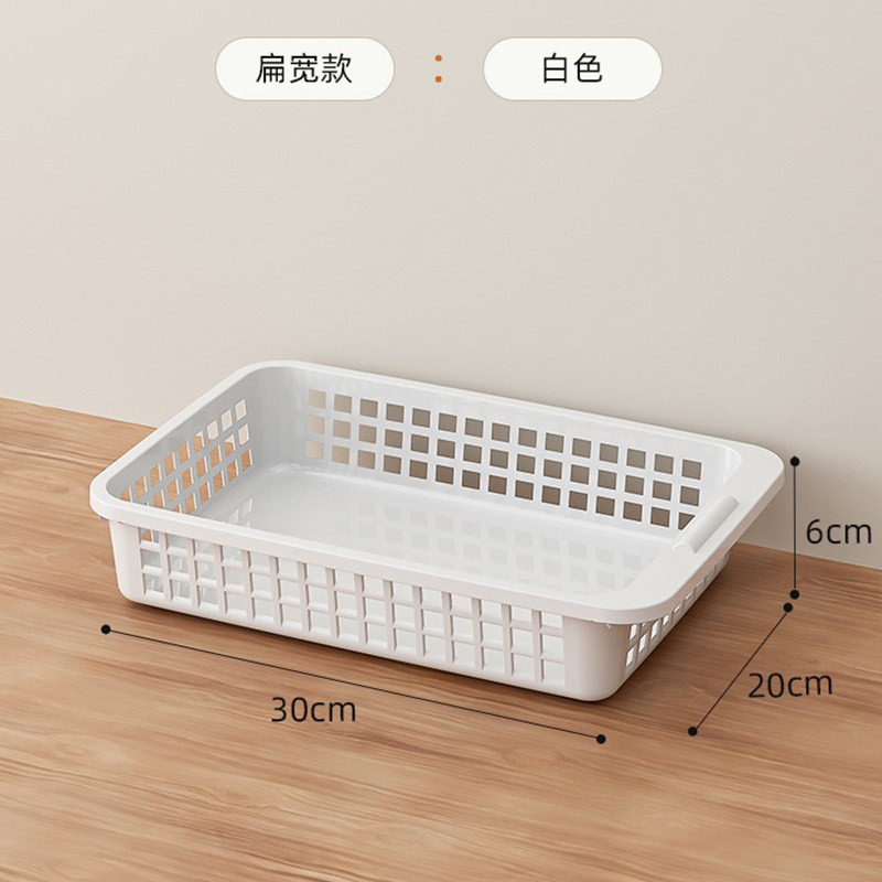 现货桌面收纳盒整理篮窄长型收纳筐篮家J用洗漱用品厨房橱柜储物