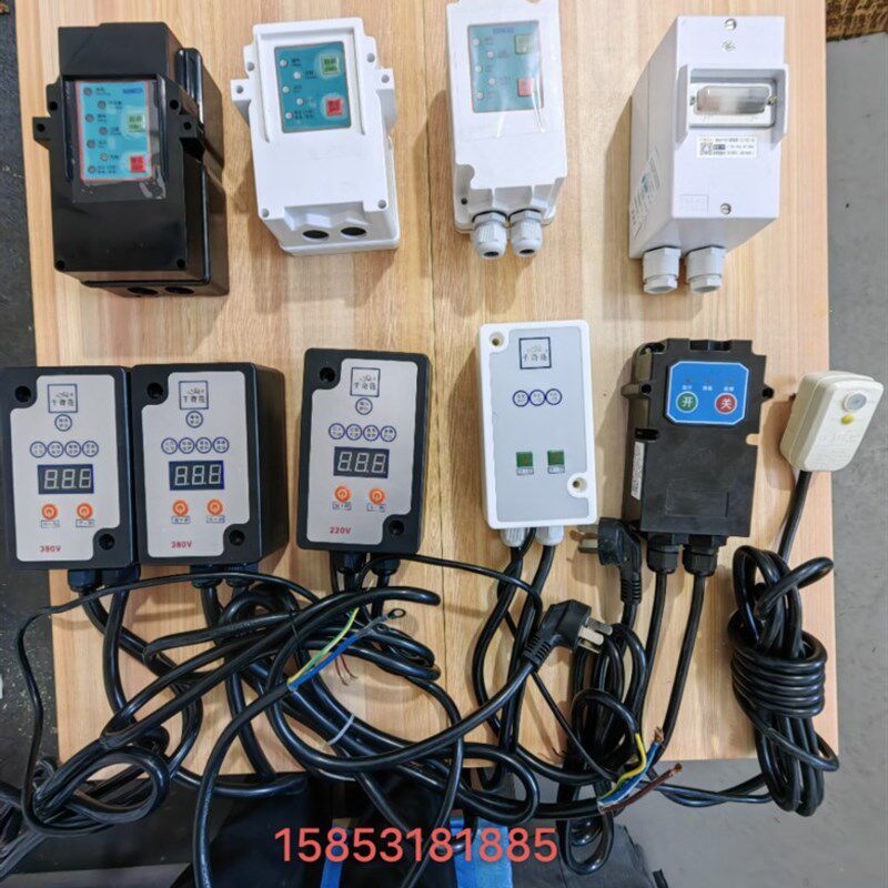 速发高压洗车机开关自动开关科球茂茂黑猫大乘冠宙清洗机开关大全