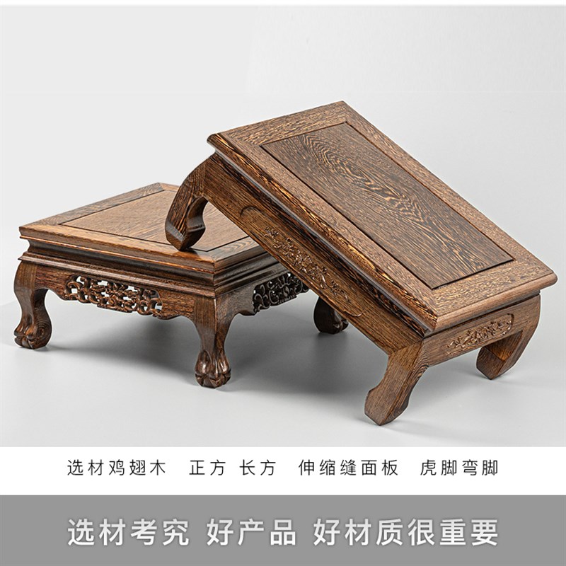 保真速发红木雕小炕桌鸡翅木实木C炕几长方形底座飘窗桌地台中式