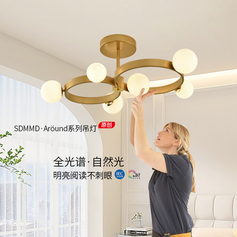 新款卧室吊灯简约现代设计师五金