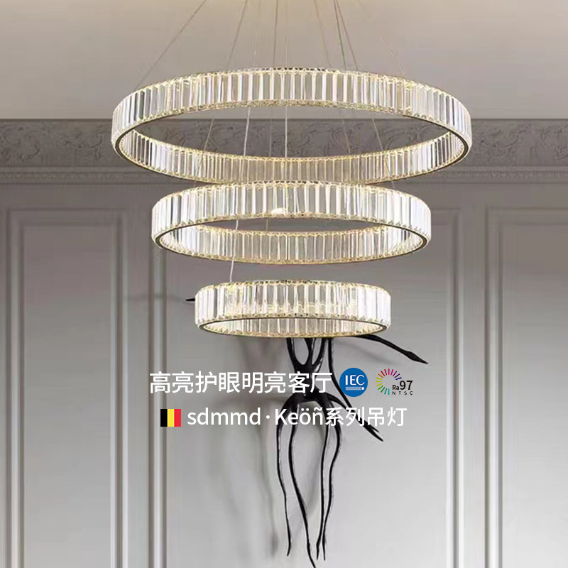 设计感客厅水晶吊灯现代轻奢