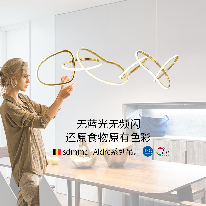 sdmmd餐厅不锈钢简约现代吊灯