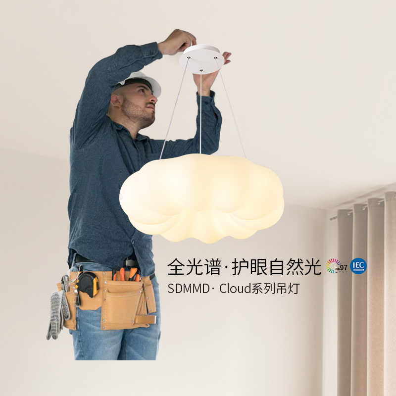 云朵吊灯北欧简约餐厅创意南瓜