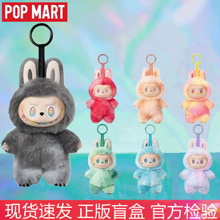 POPMART泡泡玛特拉布布3代LABUBU3.0前方高能搪胶毛绒挂件盲盒