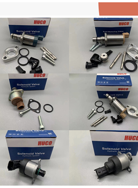 挖掘机约翰迪尔210 240 260 330 360 400柴油泵油泵SCV电磁阀