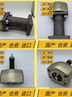 挖掘机配件沃尔沃EC360 380 460 480 700D液压油箱回油单向阀总成