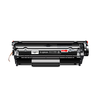 添彩适用于HP12a硒鼓 hp1020 1010 1018 q2612a 惠普m1005硒鼓CRG303佳能LBP2900 L11121E 3000墨盒 粉盒