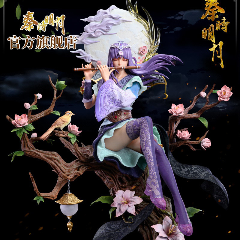 【售罄展示】秦时明月少司命1/4雕像手办摆件模玩