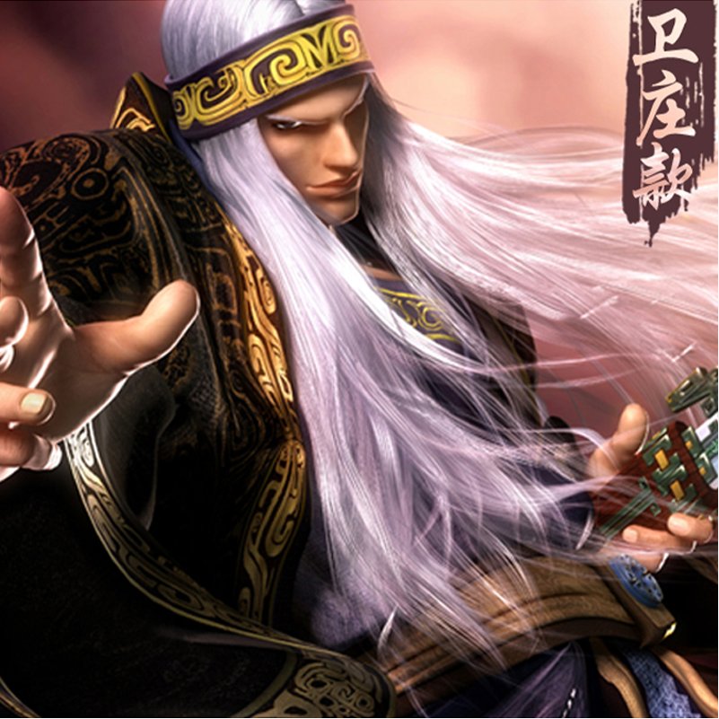 秦时明月纯棉卫庄款内衣内裤平角裤纯棉透气动漫周边