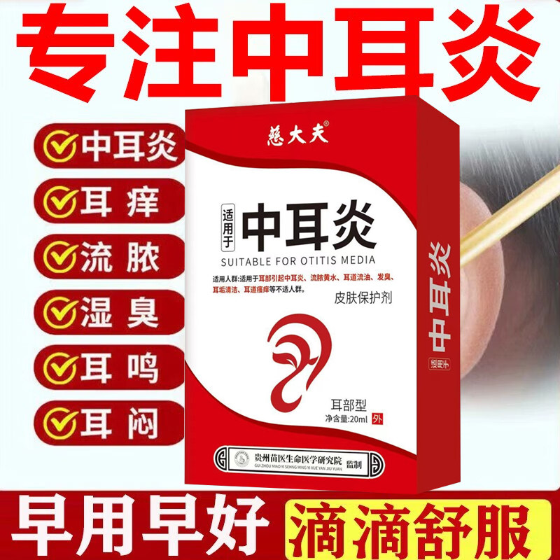 头孢羟氨苄片欧意片片