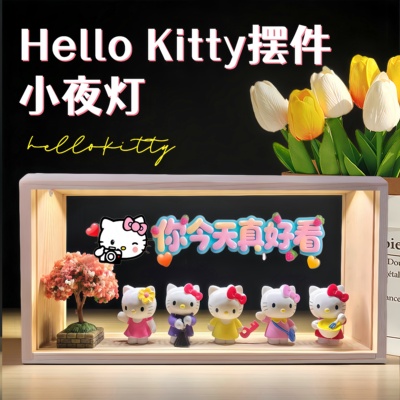 hellokitty系列小夜灯凯蒂猫摆件