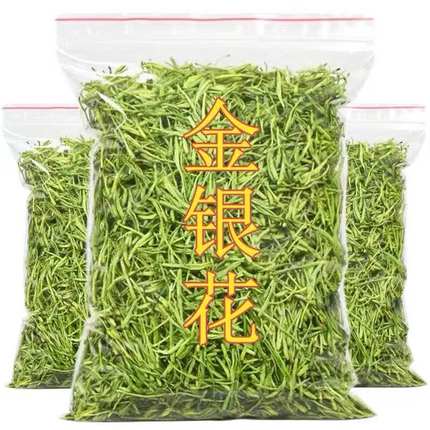 正品金银花茶500g干金银花清火散装金银花中药材婴儿洗澡泡澡泡茶