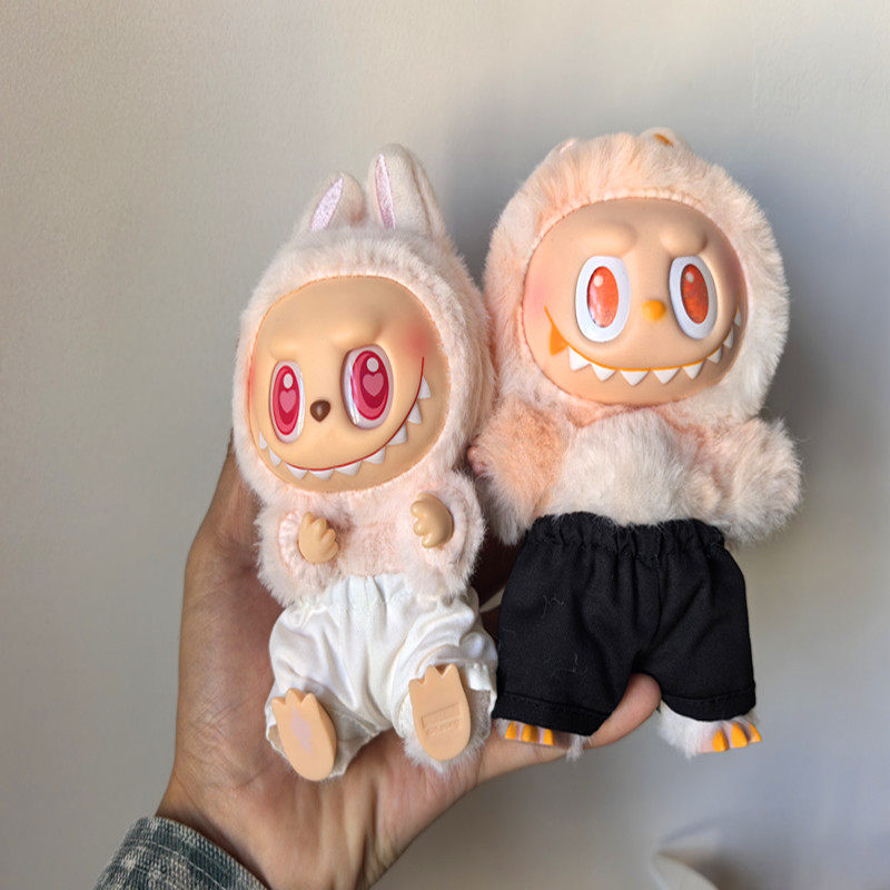 10cm20cm娃衣娃裤棉花娃娃公仔17cm拉布布labubu坐坐派对休闲裤子