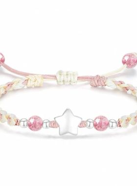 足银999星星手链百搭ins小众简约编织闺蜜手绳超仙情侣