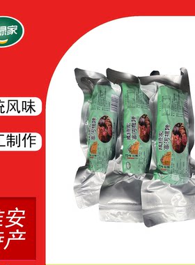 缘绿家淮安高沟捆蹄五香即食