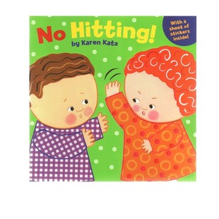 英文原版 No Hitting 不能打人 附贴纸 幼儿教养 生活习惯启蒙绘本 亲子教育互动学习 卡伦卡茨Karen Katz