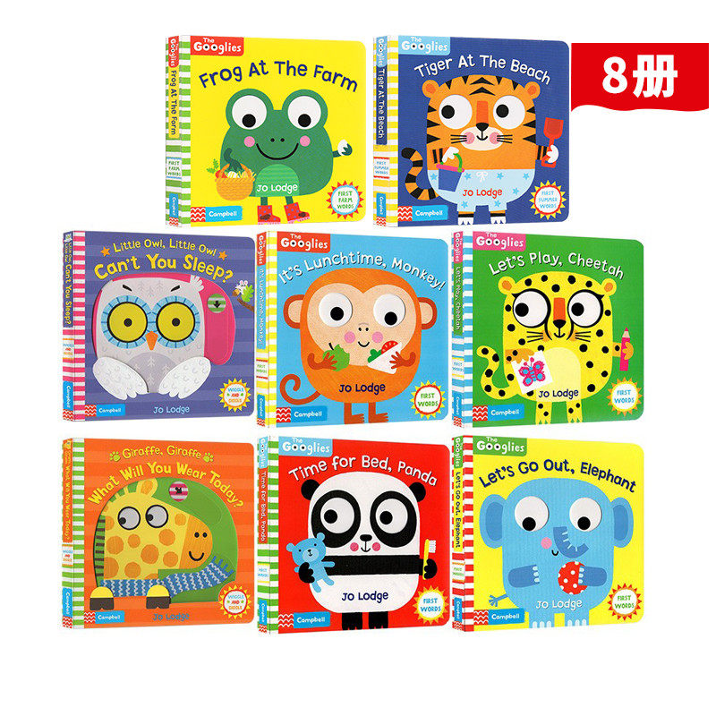 英文原版绘本 Wiggle and Giggle 咯咯笑系列 8册 幼儿启蒙生活认识行为习惯 机关操作书 What Can You See