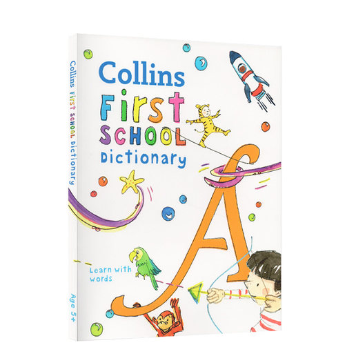 英文原版 柯林斯小学词典 Collins First School Dictionary 英语单词 英语字典 小学辅导辅助 5-12岁 插图词典