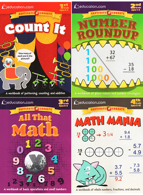 小学1-4年级 英文原版 Captivate Educate系列 Education 美国小学数学教育教辅练习书4册