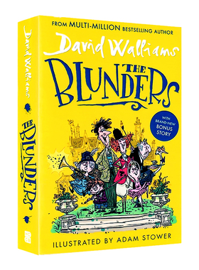 大卫威廉姆斯新作 英文原版 Blunders 失误 儿童搞笑冒险章节书小说 青少年英语提升课外读物  David Walliams