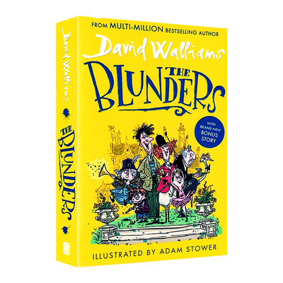 大卫威廉姆斯新作 英文原版The Blunders 失误 乌龙家族 儿童搞笑冒险章节书小说 青少年英语提升课外读物  David Walliams