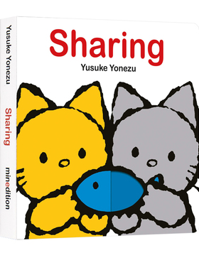 英文原版 Sharing 学会分享 儿童性格培养 创意大师Yusuke Yonezu 情绪情商培养绘本 Minedition