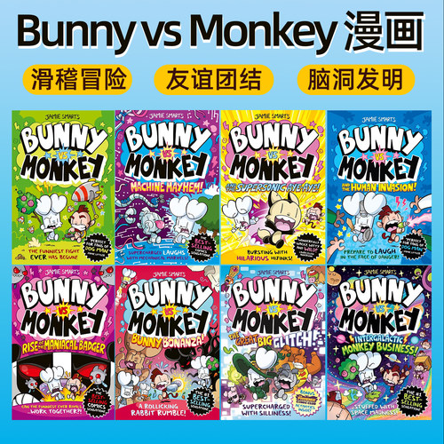 可单拍 预售 英文原版 Bunny vs Monkey 兔子大战猴子 Max and Chaffy 麦克斯和朋友们 Antics in Antarctica Laura 邪恶帝王企鹅