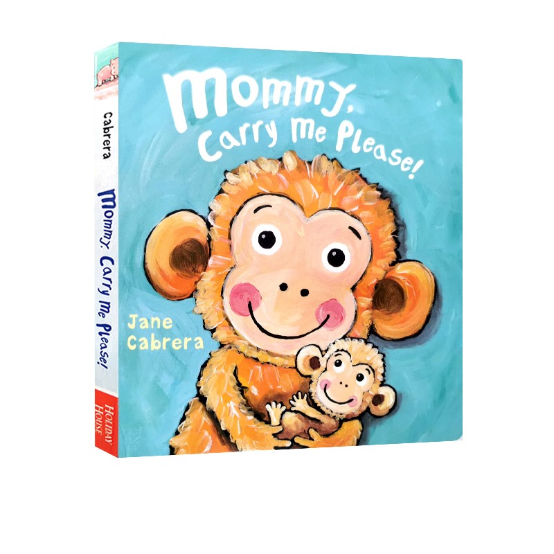 MommyCarryMePlease