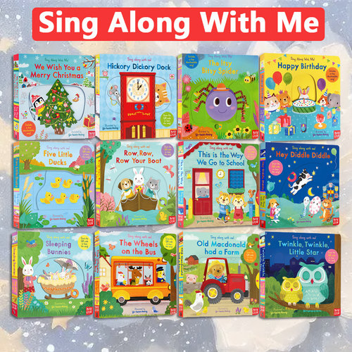 SingAlongWithMe歌谣操作书