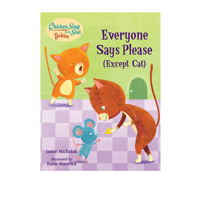 英文原版纸板书情商启蒙绘本