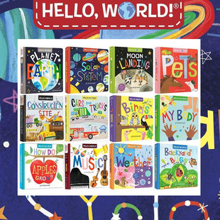 【140选5】Hello World Solar System 你好科学小世界 太阳系 Planet Earth 地球 My Body我的身体幼儿科普百科纸板 英文原版绘本