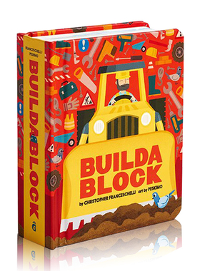 创意建筑工地 Buildablock 镂空设计造型纸板书 Cut-out Book 英文原版儿童趣味认知精装绘本 异型书 Alphablock创意字母同系列