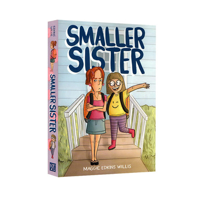 SmallerSister姐妹情谊